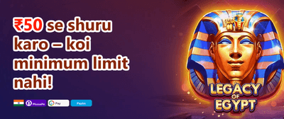 Midnight Madness promotion
