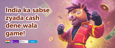Weekend Jackpot promotion