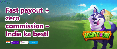 VIP Cashback promotion