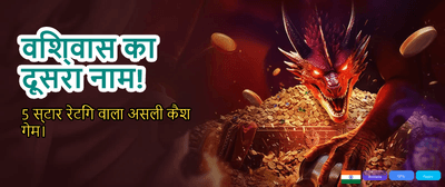Experience Live Gaming Thrills Now